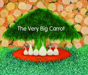 very big carrot